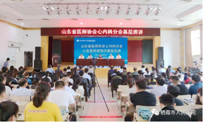 微信图片_20190613140222.png