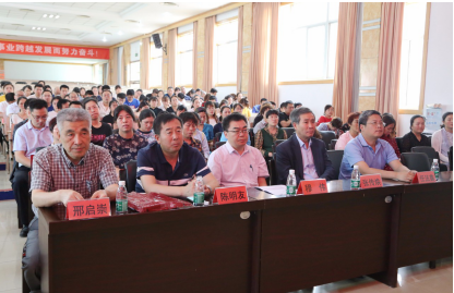 微信图片_20190613140227.png