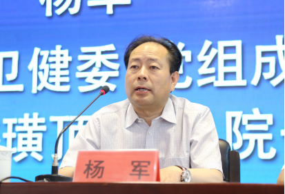 微信图片_20190613140234.png