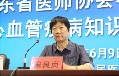 微信图片_20190613140241.png