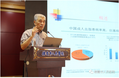 微信图片_20190613140258.png