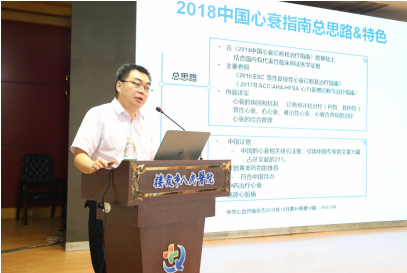 微信图片_20190613140306.png