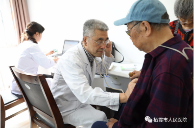 微信图片_20190613140320.png