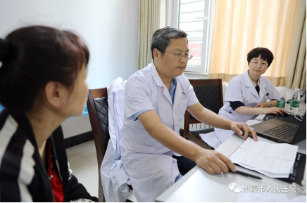 微信图片_20190613140334.png