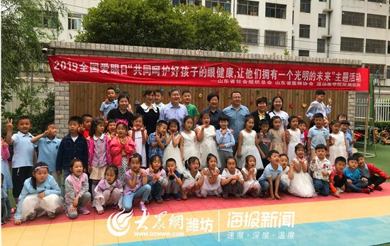 微信图片_20190614090933.png