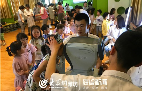 微信图片_20190614090257.png