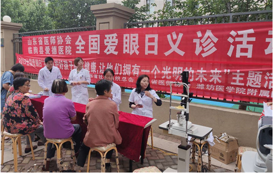 微信图片_20190614090316.png
