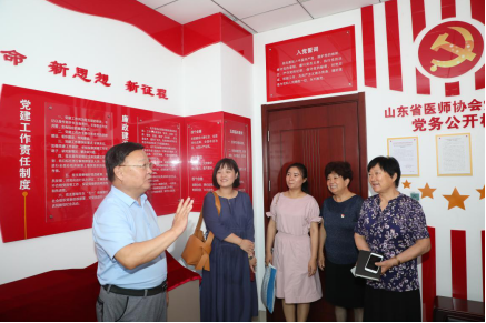 微信图片_20190621105758.png