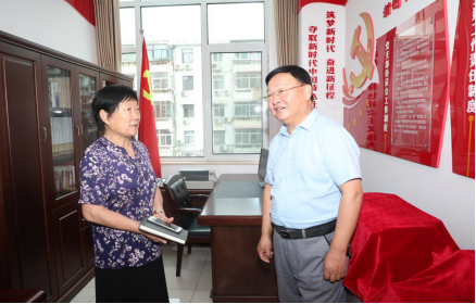 微信图片_20190621105804.png