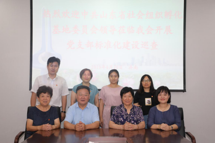 微信图片_20190621105817.png