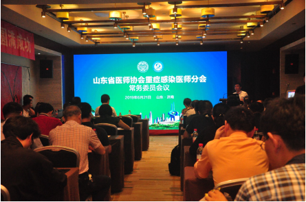 微信图片_20190624183311.png