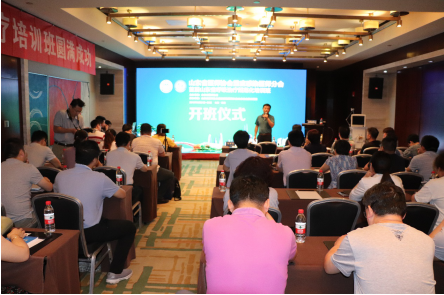 微信图片_20190624183321.png
