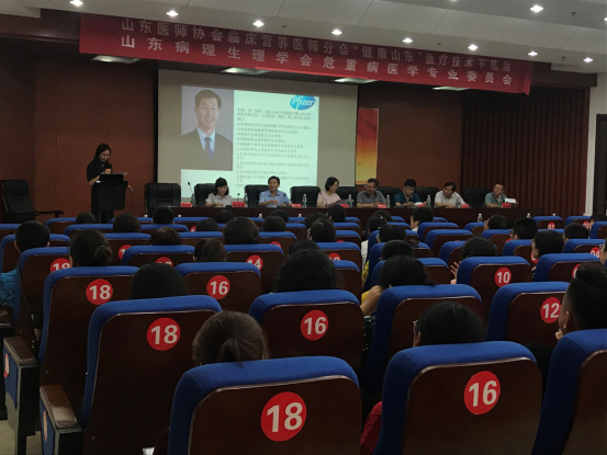 微信图片_20190627173442.png