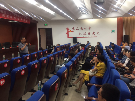 微信图片_20190627173455.png