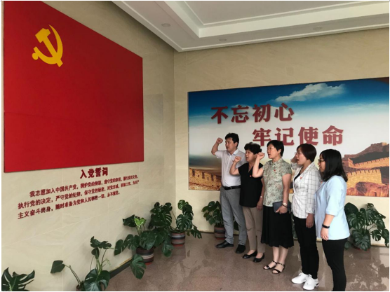 微信图片_20190702082738.png