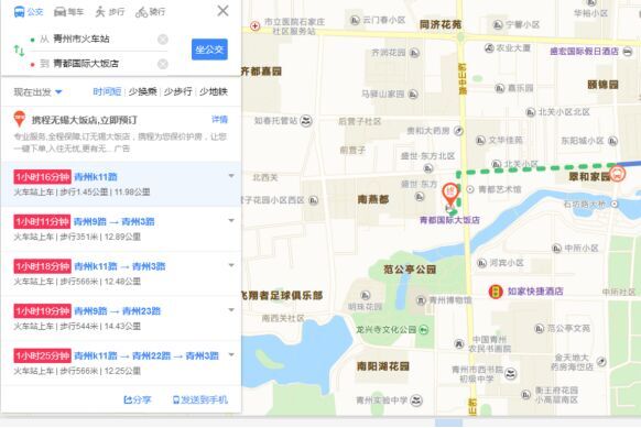 QQ图片20190703090704.jpg