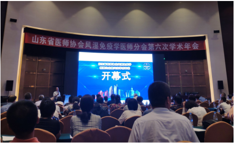 微信图片_20190703142959.png