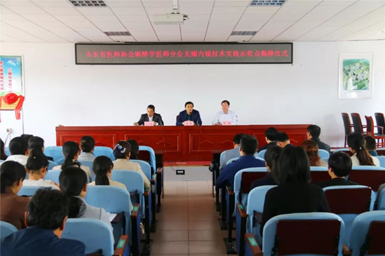 微信图片_20190820180936.png