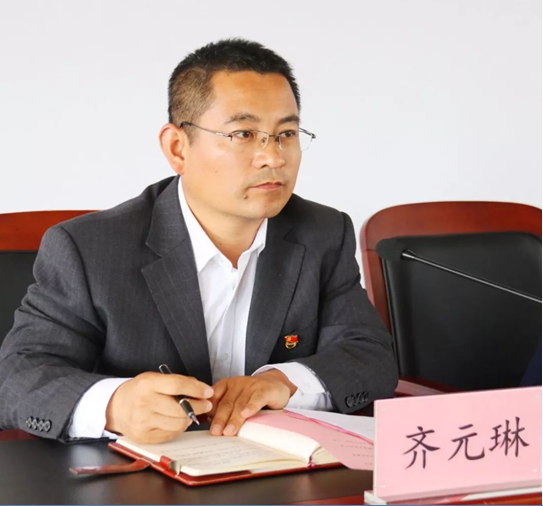 微信图片_20190820180950.png