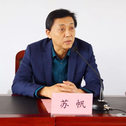 微信图片_20190820181002.png