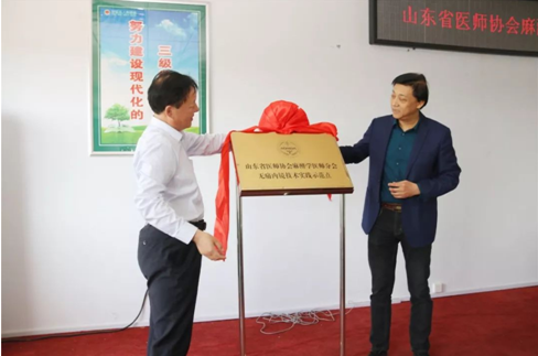 微信图片_20190820181007.png