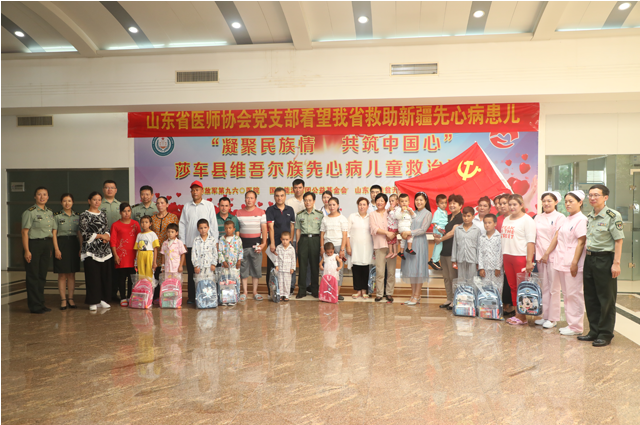 微信图片_20190902163451.png