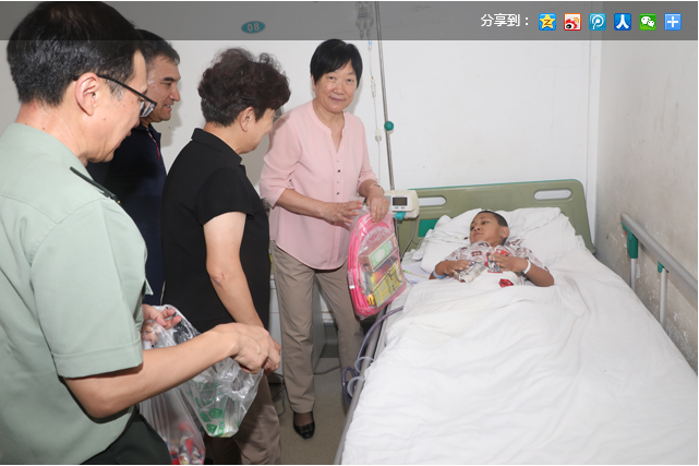 微信图片_20190902163528.png