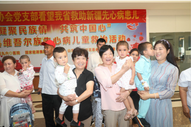 微信图片_20190902163537.png