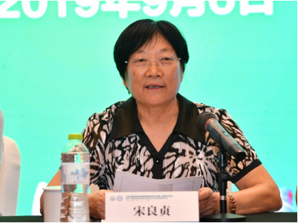 微信图片_20190911163441.png
