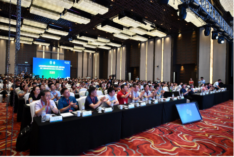 微信图片_20190911163444.png