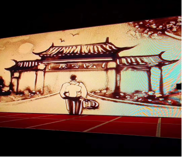 微信图片_20190911163456.png