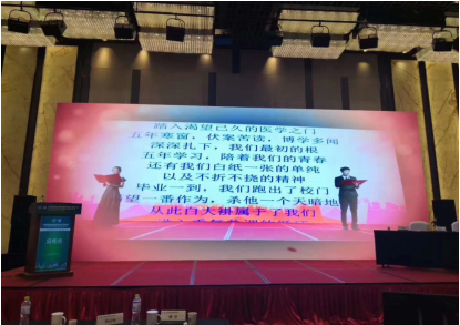 微信图片_20190911163503.png