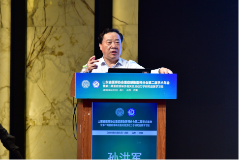 微信图片_20190911163507.png