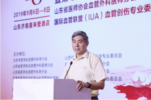 微信图片_20190912103834.png