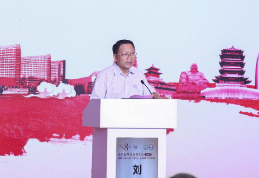 微信图片_20190912103844.png