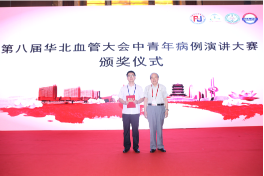微信图片_20190912103956.png