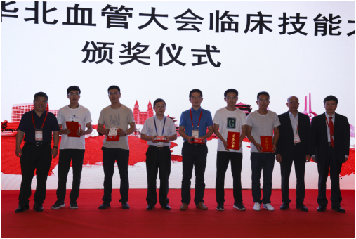 微信图片_20190912103959.png