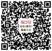 微信图片_20190929165239.png