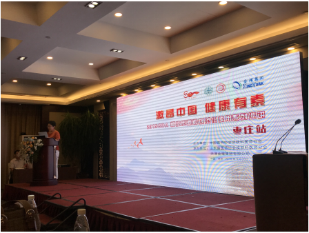 微信图片_20190929172311.png