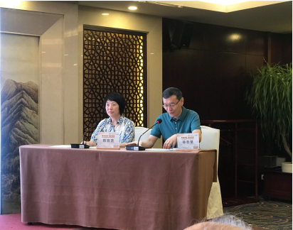 微信图片_20190929172331.png