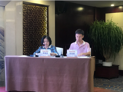 微信图片_20190929172342.png