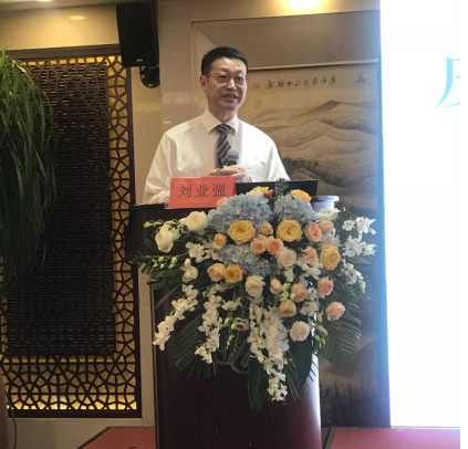 微信图片_20190929172348.png