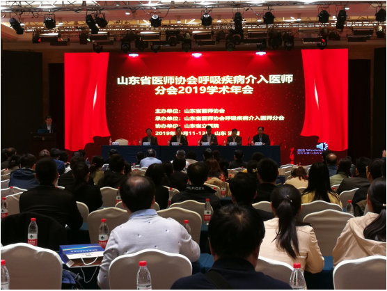 微信图片_20191014165931.png