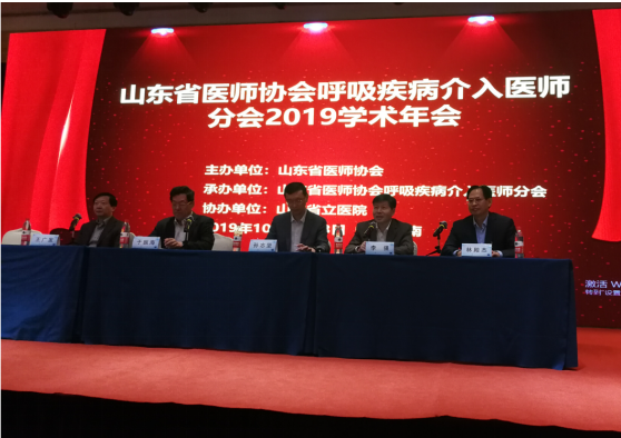 微信图片_20191014165936.png
