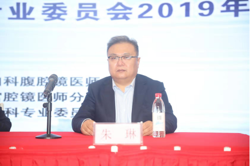 微信图片_20191015164933.png