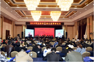 微信图片_20191028134452.png