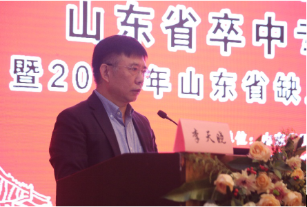 微信图片_20191028135304.png