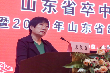 微信图片_20191028135308.png