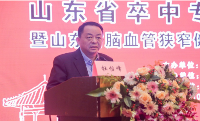 微信图片_20191028135323.png