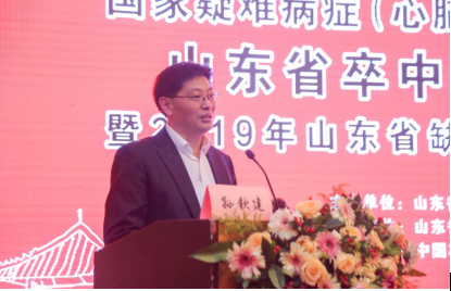微信图片_20191028135325.png